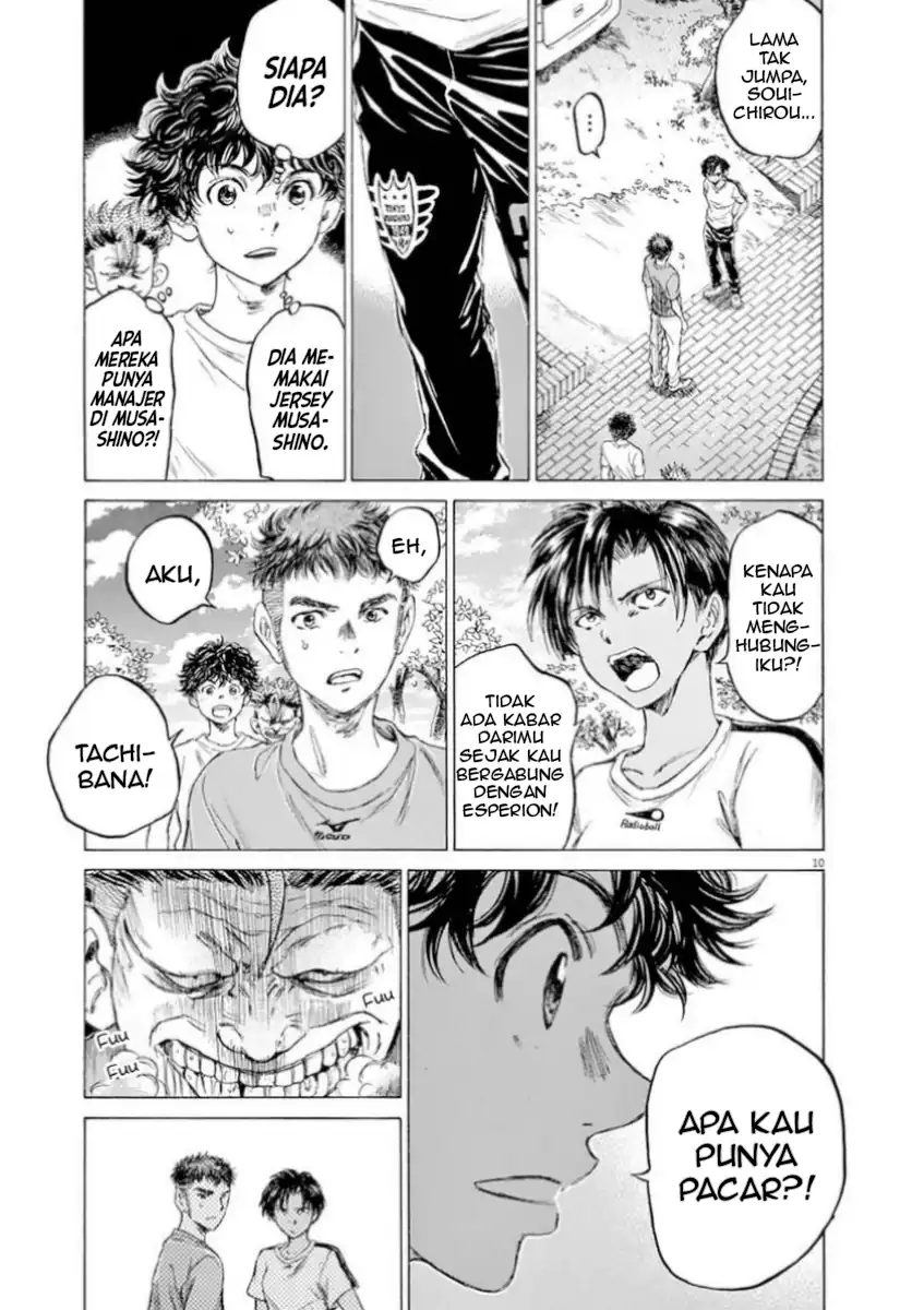 Baca Ao Ashi - Chapter 86 halaman 13