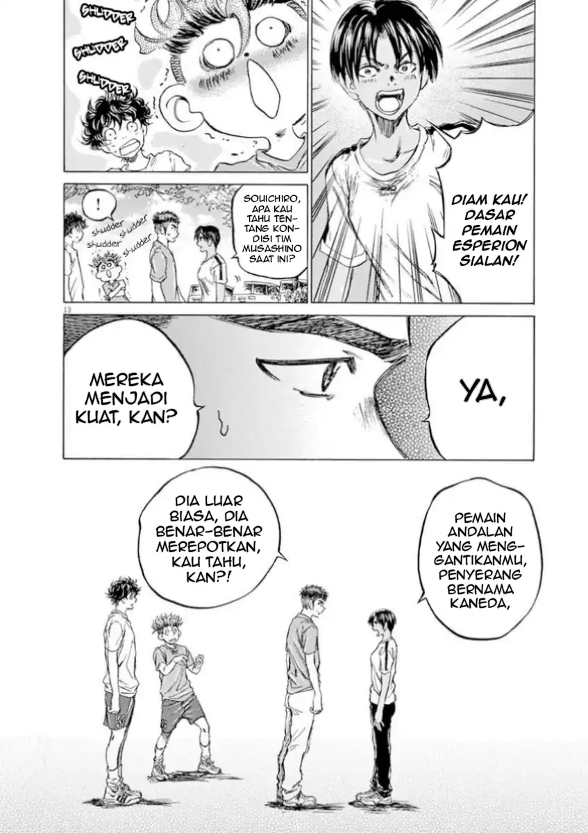 Baca Ao Ashi - Chapter 86 halaman 16