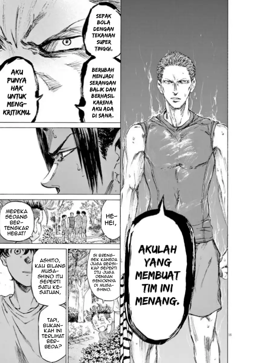 Baca Ao Ashi - Chapter 86 halaman 19