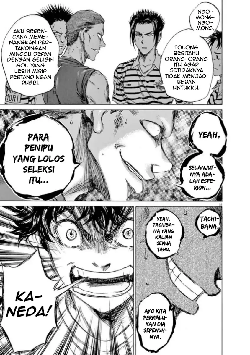 Baca Ao Ashi - Chapter 86 halaman 21