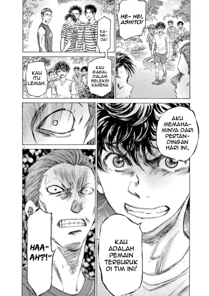 Baca Ao Ashi - Chapter 86 halaman 22