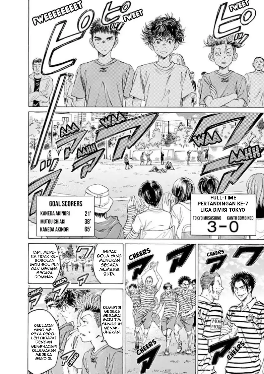 Baca Ao Ashi - Chapter 86 halaman 5