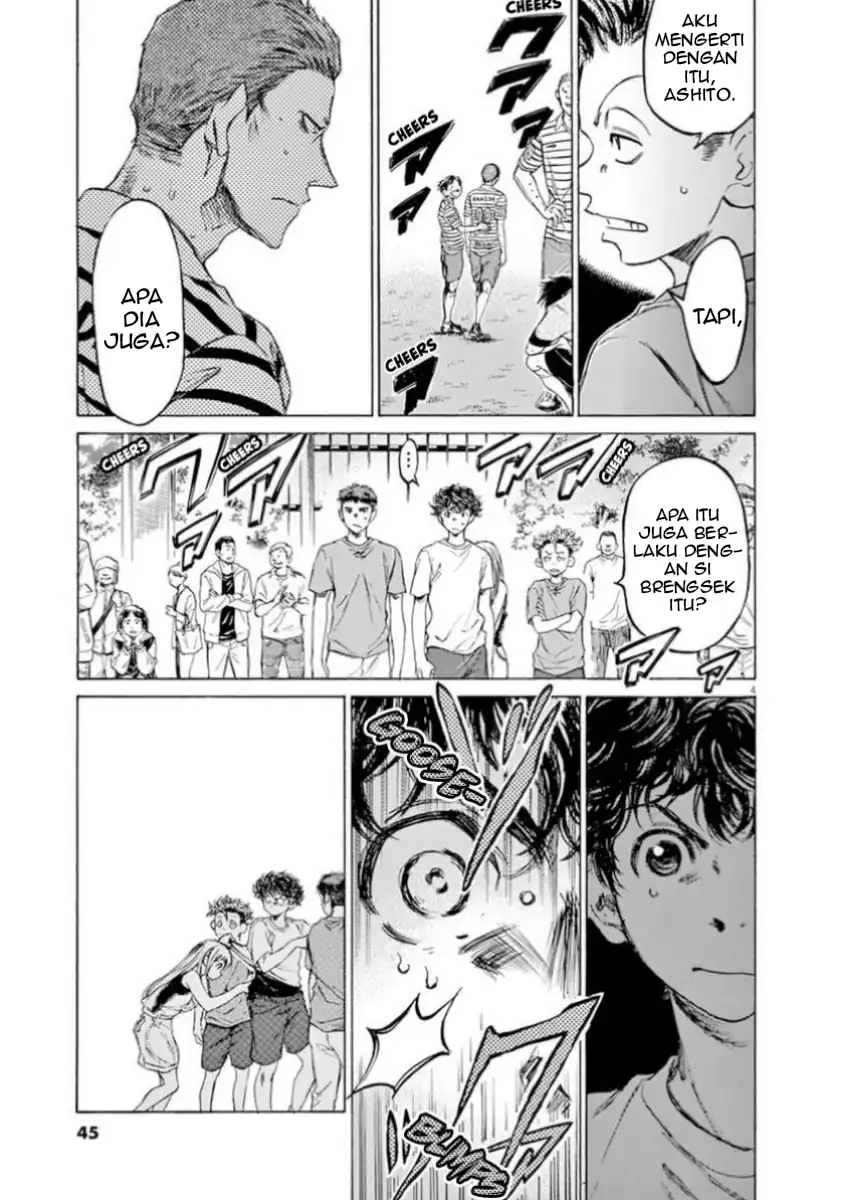 Baca Ao Ashi - Chapter 86 halaman 6