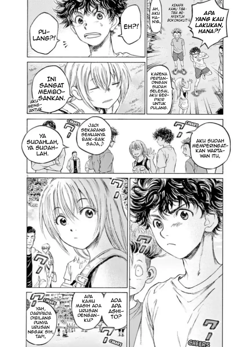 Baca Ao Ashi - Chapter 86 halaman 7