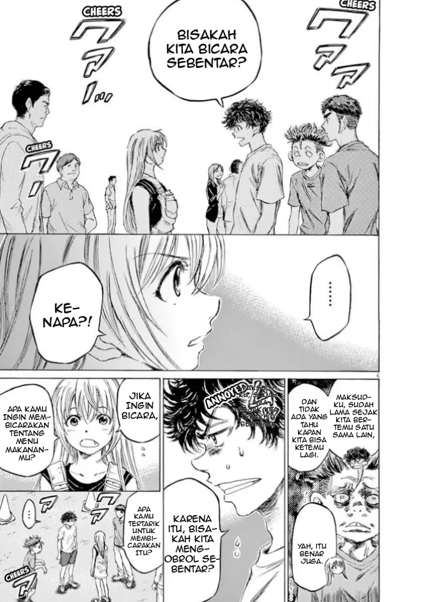 Baca Ao Ashi - Chapter 86 halaman 8