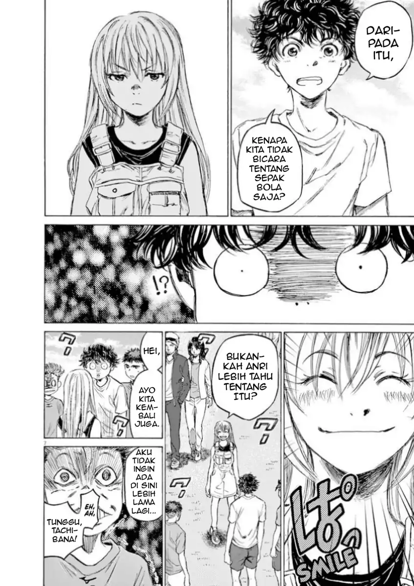 Baca Ao Ashi - Chapter 86 halaman 9