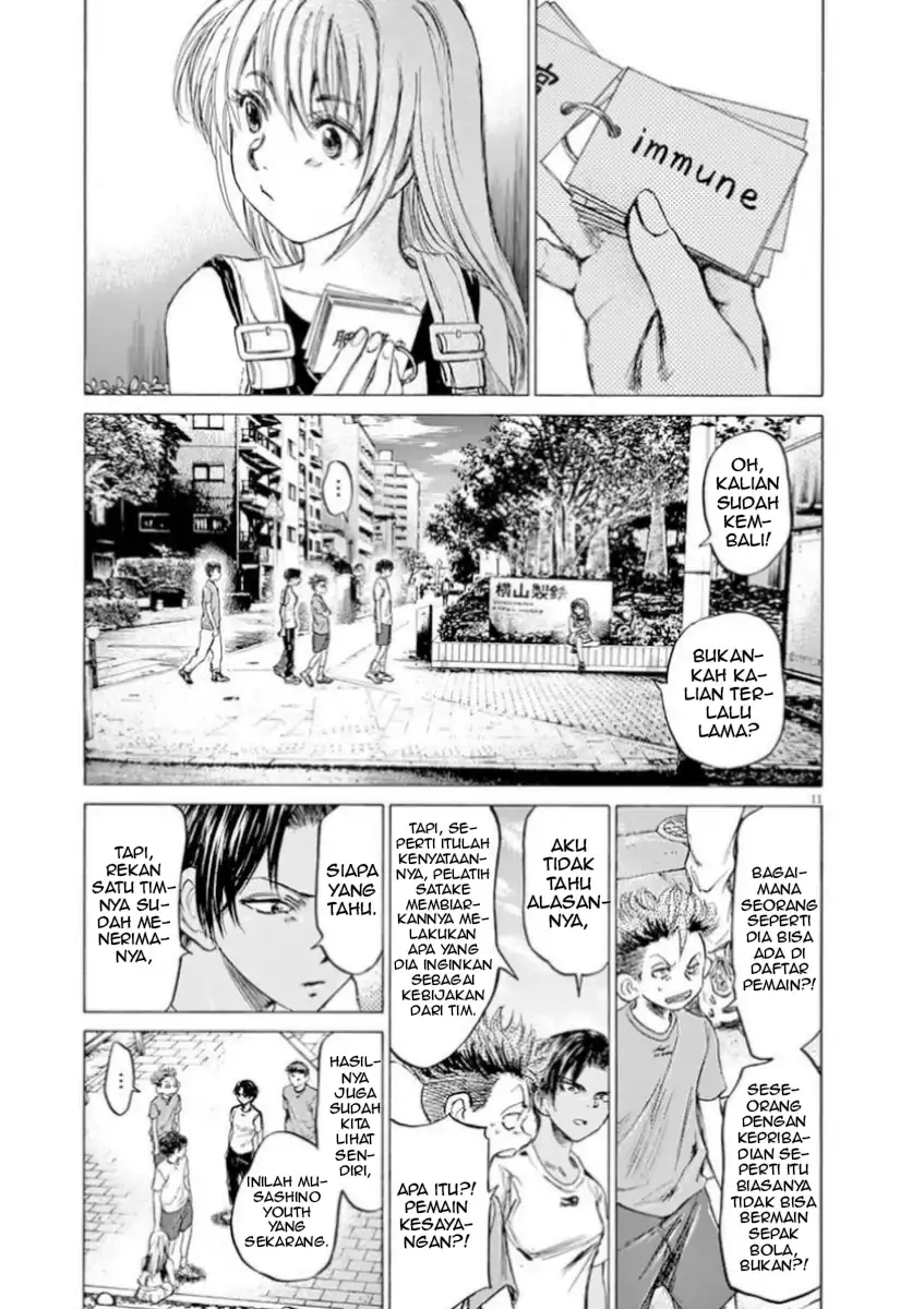 Baca Ao Ashi - Chapter 87 halaman 12