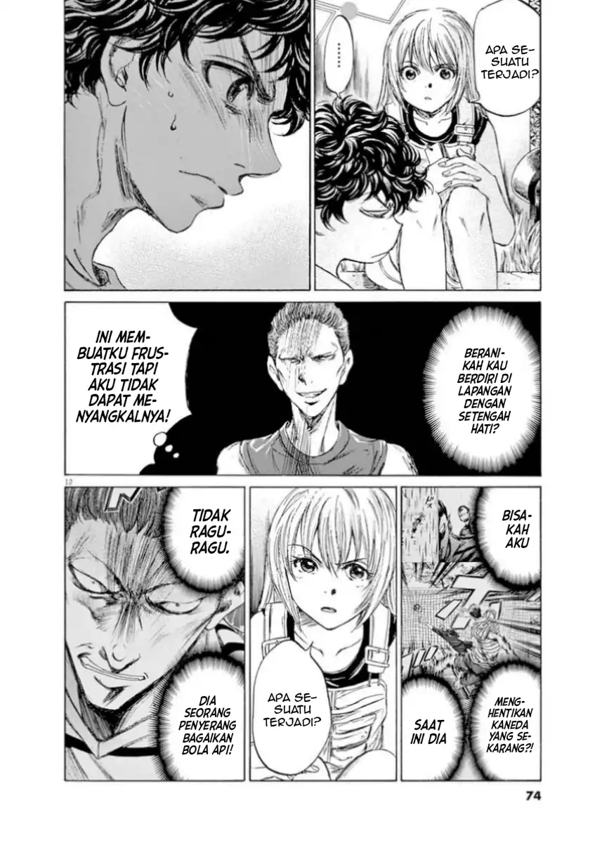 Baca Ao Ashi - Chapter 87 halaman 13