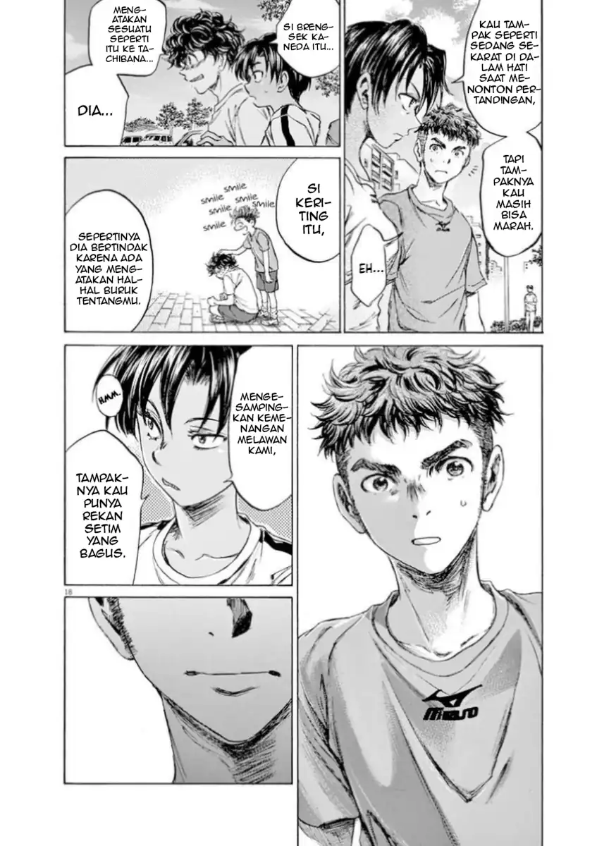 Baca Ao Ashi - Chapter 87 halaman 19