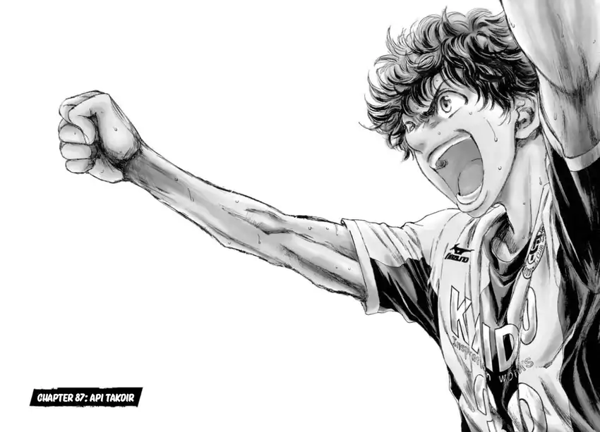 Baca Ao Ashi - Chapter 87 halaman 2