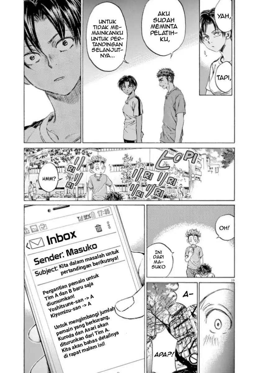 Baca Ao Ashi - Chapter 87 halaman 20