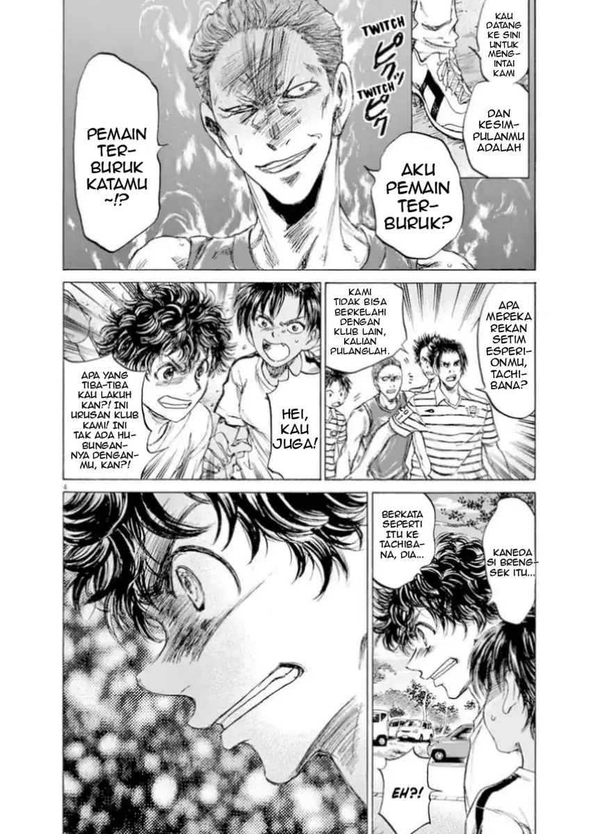 Baca Ao Ashi - Chapter 87 halaman 5