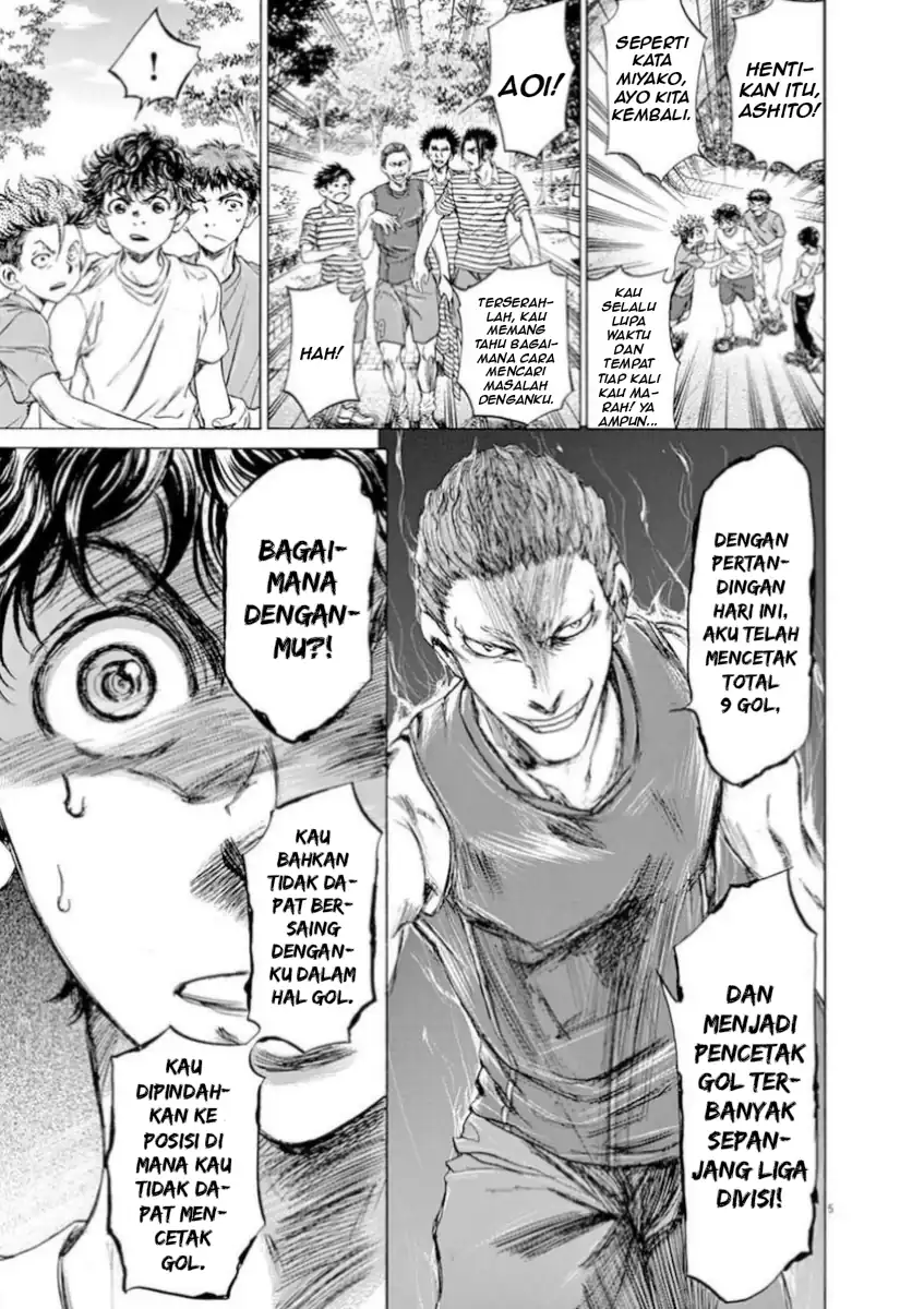Baca Ao Ashi - Chapter 87 halaman 6
