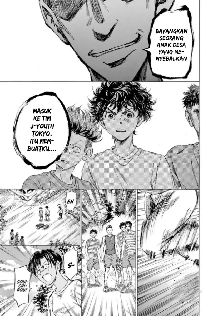 Baca Ao Ashi - Chapter 87 halaman 8