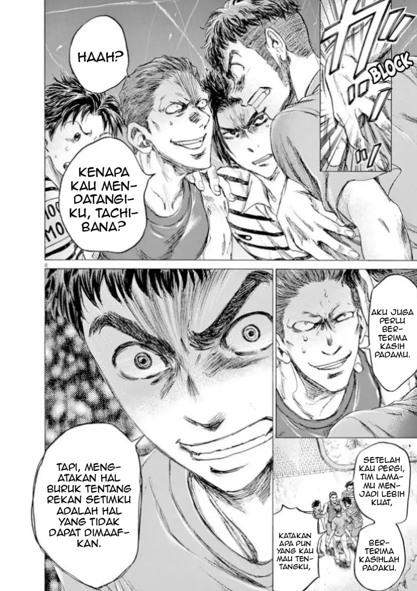 Baca Ao Ashi - Chapter 87 halaman 9