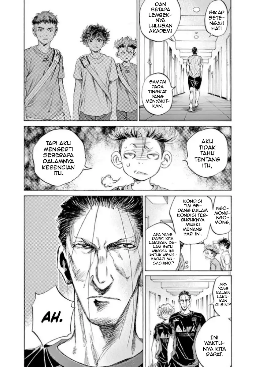 Baca Ao Ashi - Chapter 88 halaman 11