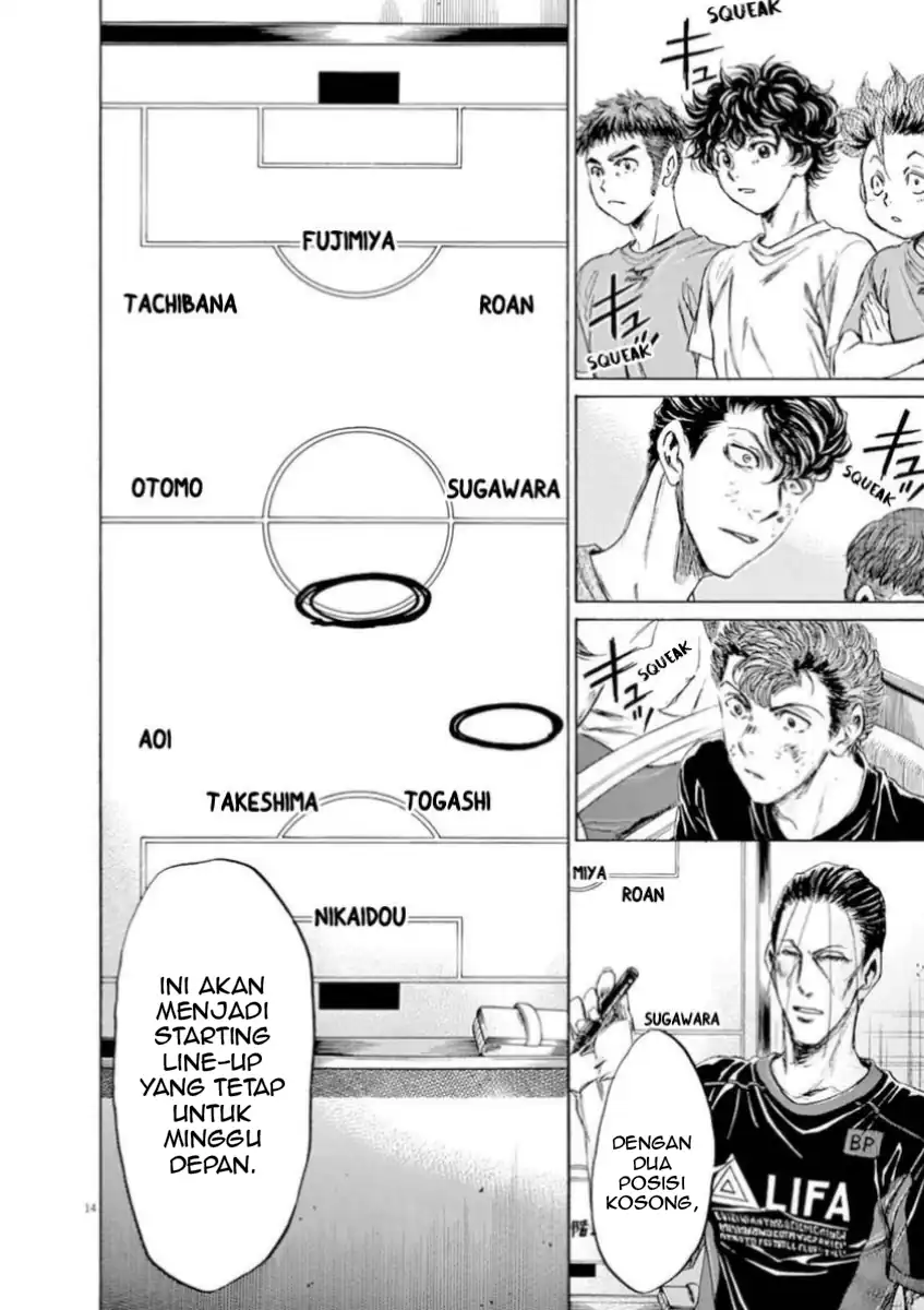 Baca Ao Ashi - Chapter 88 halaman 14