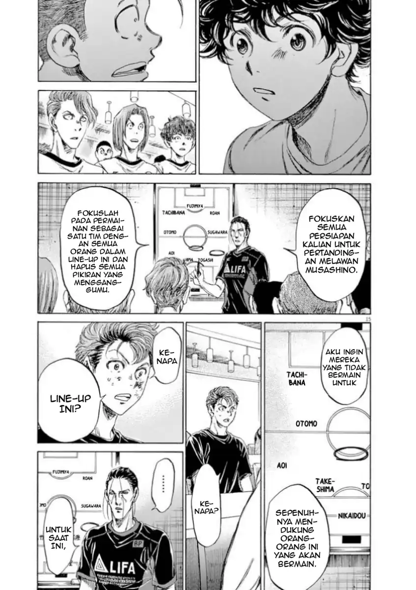 Baca Ao Ashi - Chapter 88 halaman 15