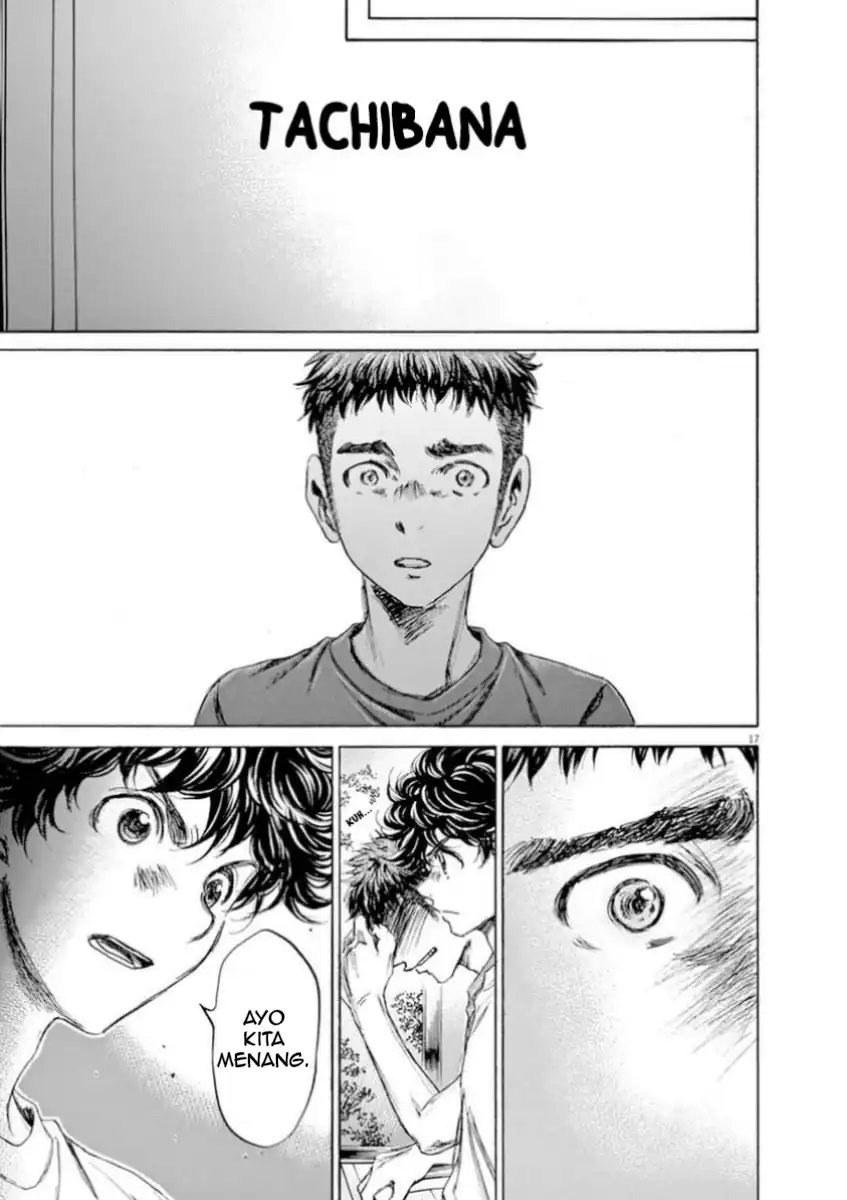Baca Ao Ashi - Chapter 88 halaman 17