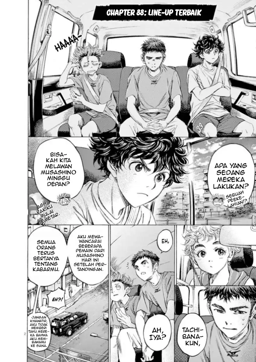Baca Ao Ashi - Chapter 88 halaman 2