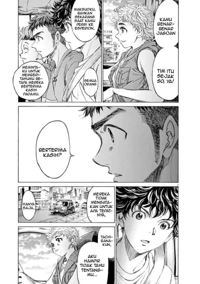 Baca Ao Ashi - Chapter 88 halaman 3