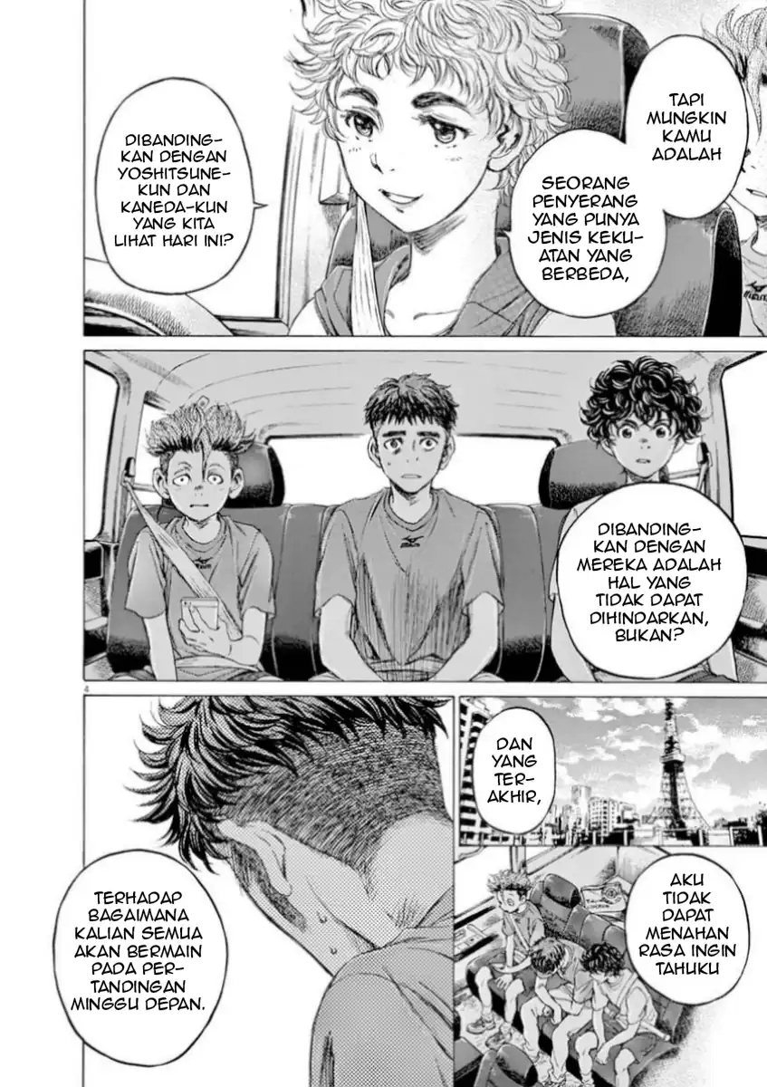 Baca Ao Ashi - Chapter 88 halaman 4