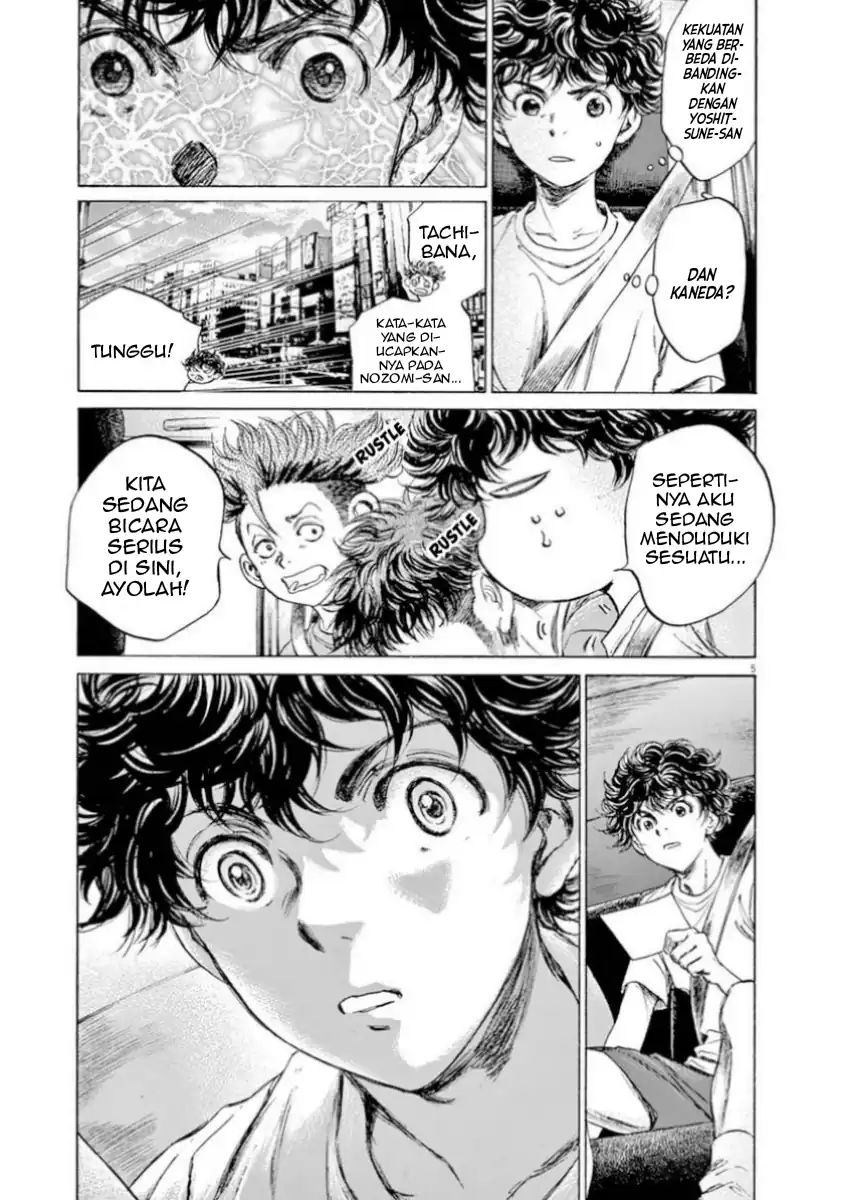 Baca Ao Ashi - Chapter 88 halaman 5