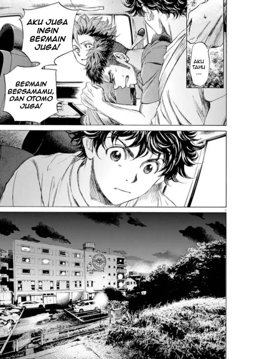 Baca Ao Ashi - Chapter 88 halaman 7