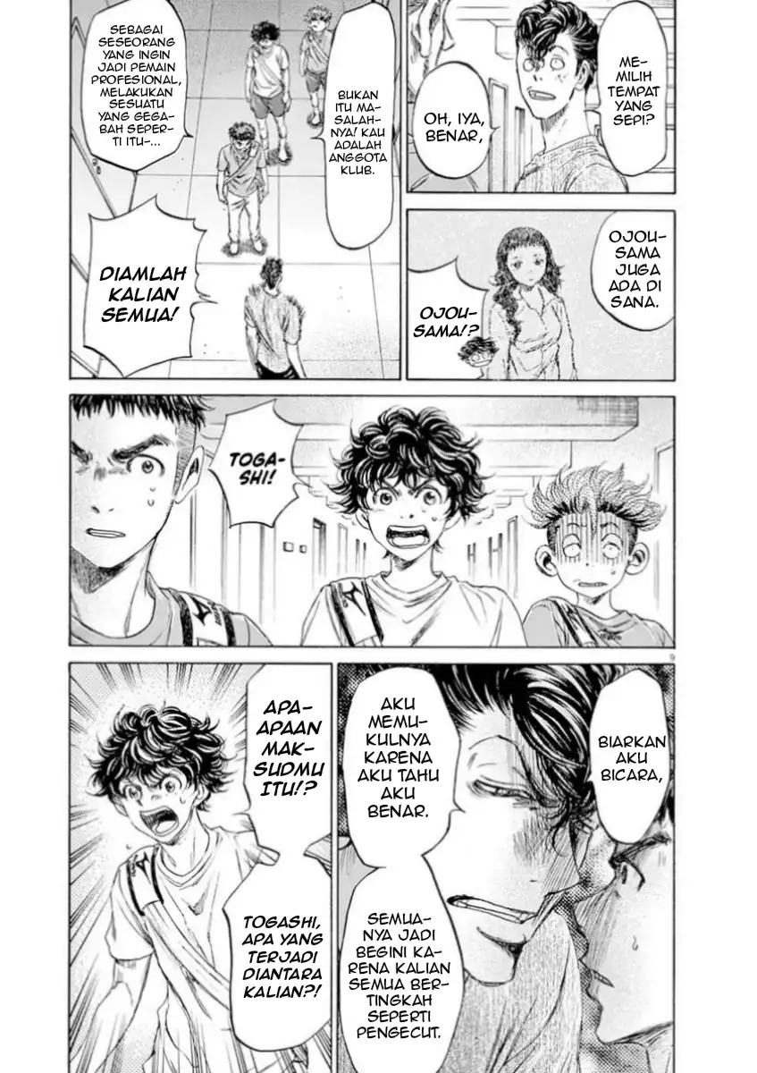 Baca Ao Ashi - Chapter 88 halaman 9