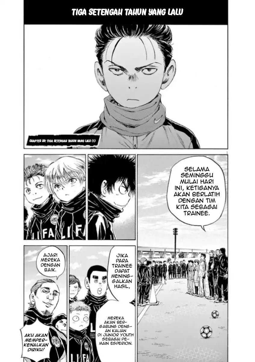 Baca Ao Ashi - Chapter 89 halaman 1