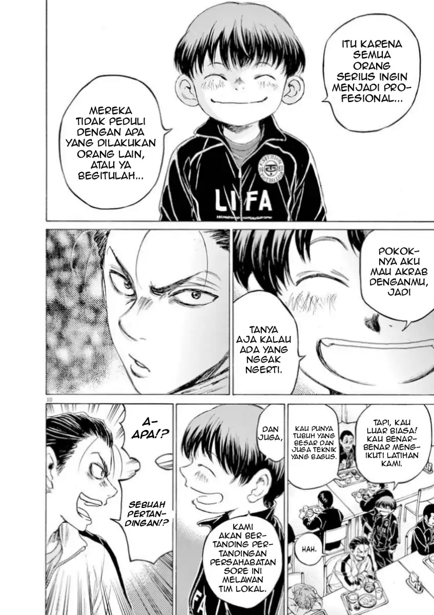 Baca Ao Ashi - Chapter 89 halaman 10