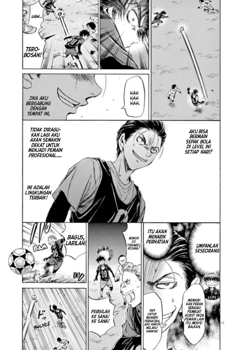 Baca Ao Ashi - Chapter 89 halaman 13