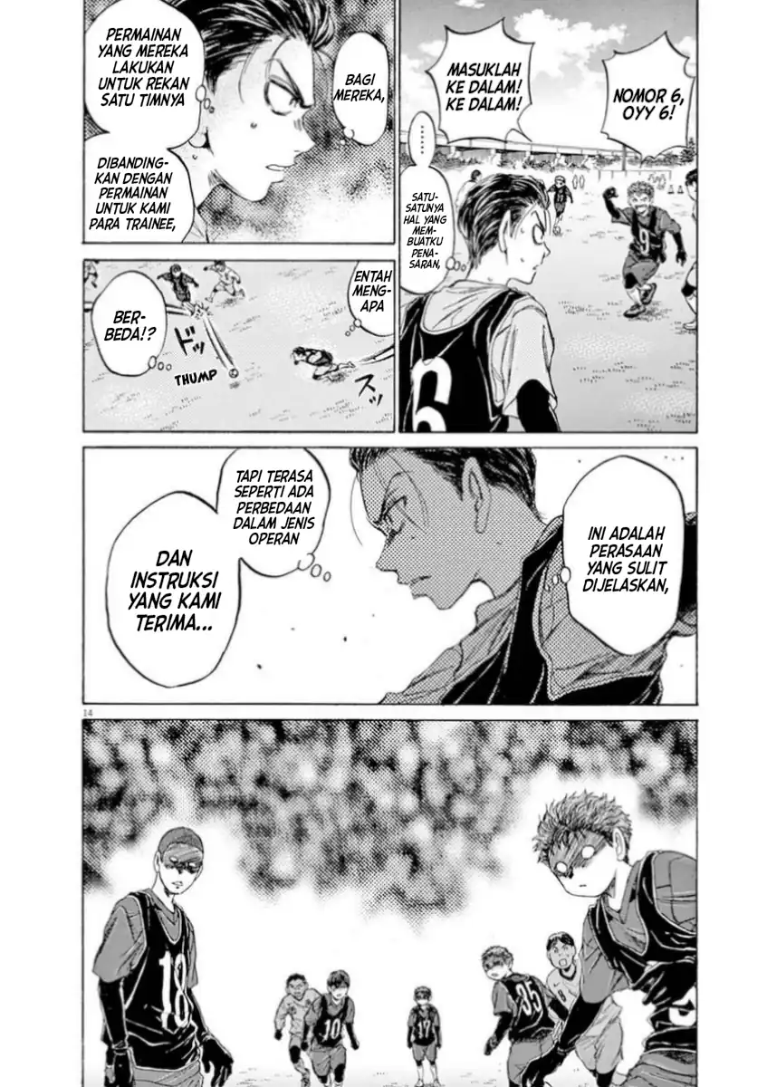 Baca Ao Ashi - Chapter 89 halaman 14