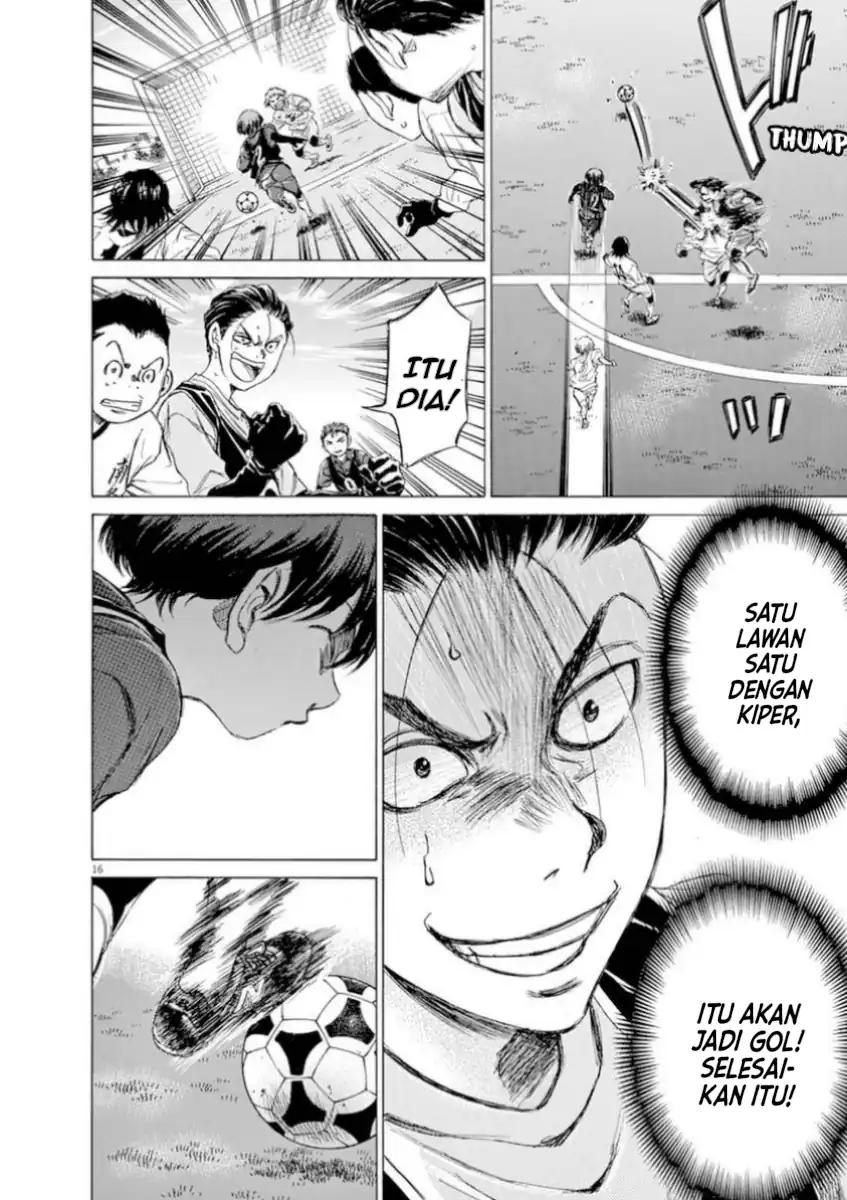 Baca Ao Ashi - Chapter 89 halaman 16