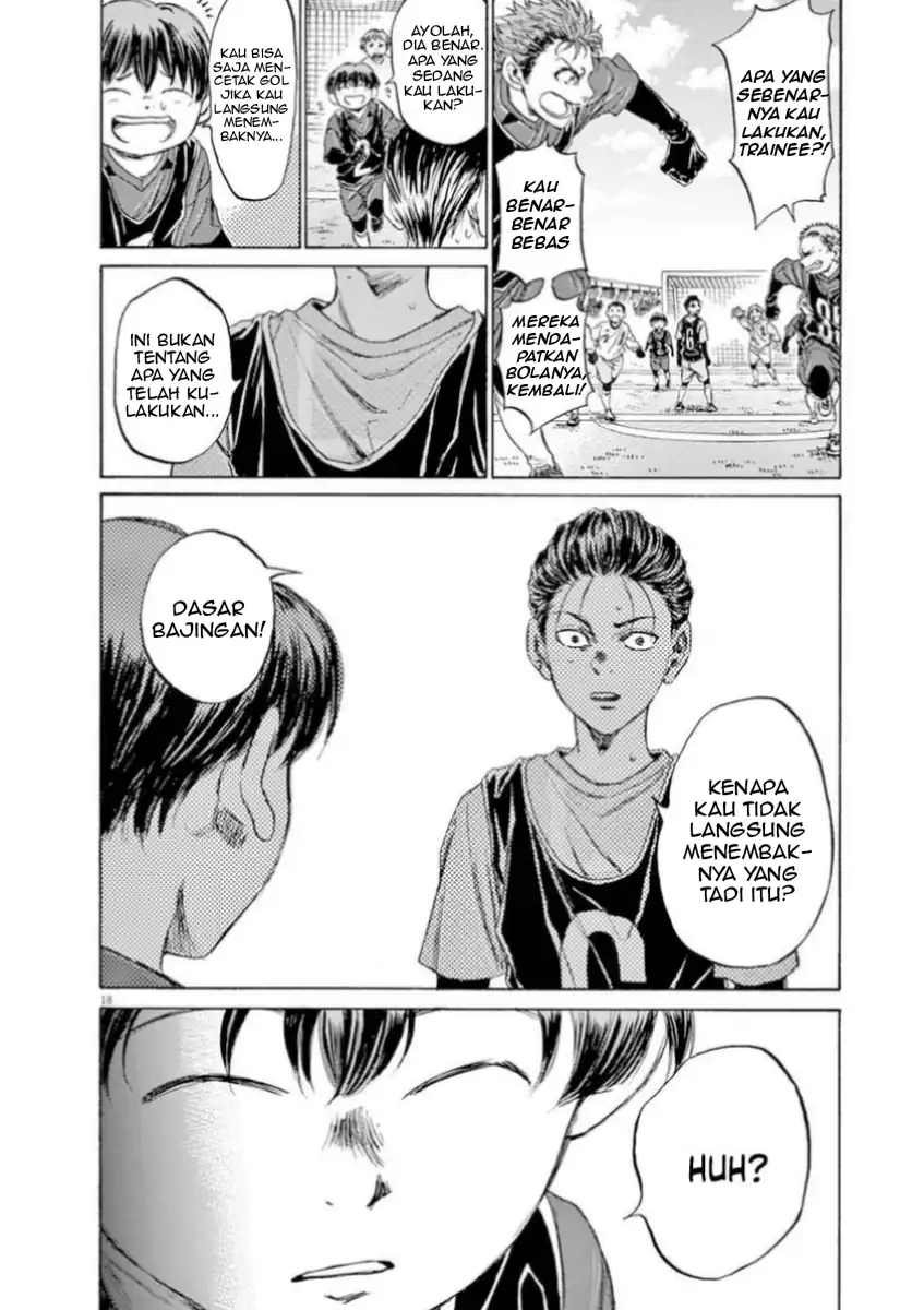 Baca Ao Ashi - Chapter 89 halaman 18