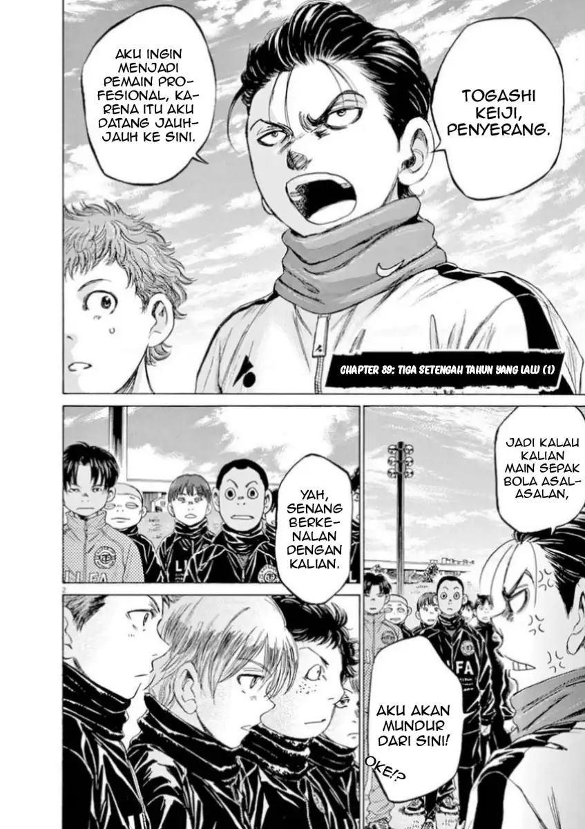 Baca Ao Ashi - Chapter 89 halaman 2