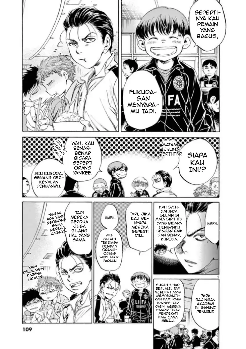 Baca Ao Ashi - Chapter 89 halaman 9