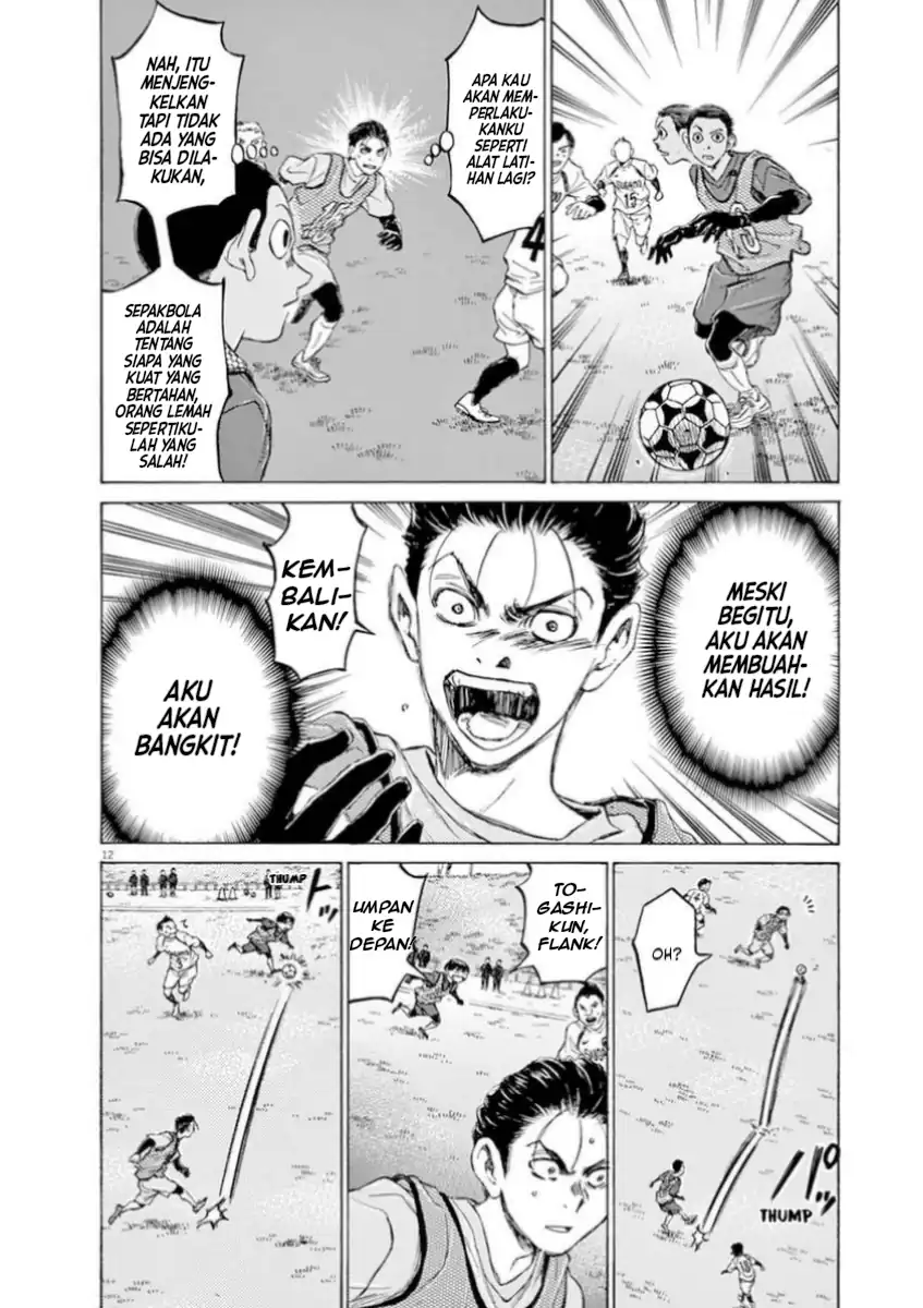 Baca Ao Ashi - Chapter 90 halaman 12
