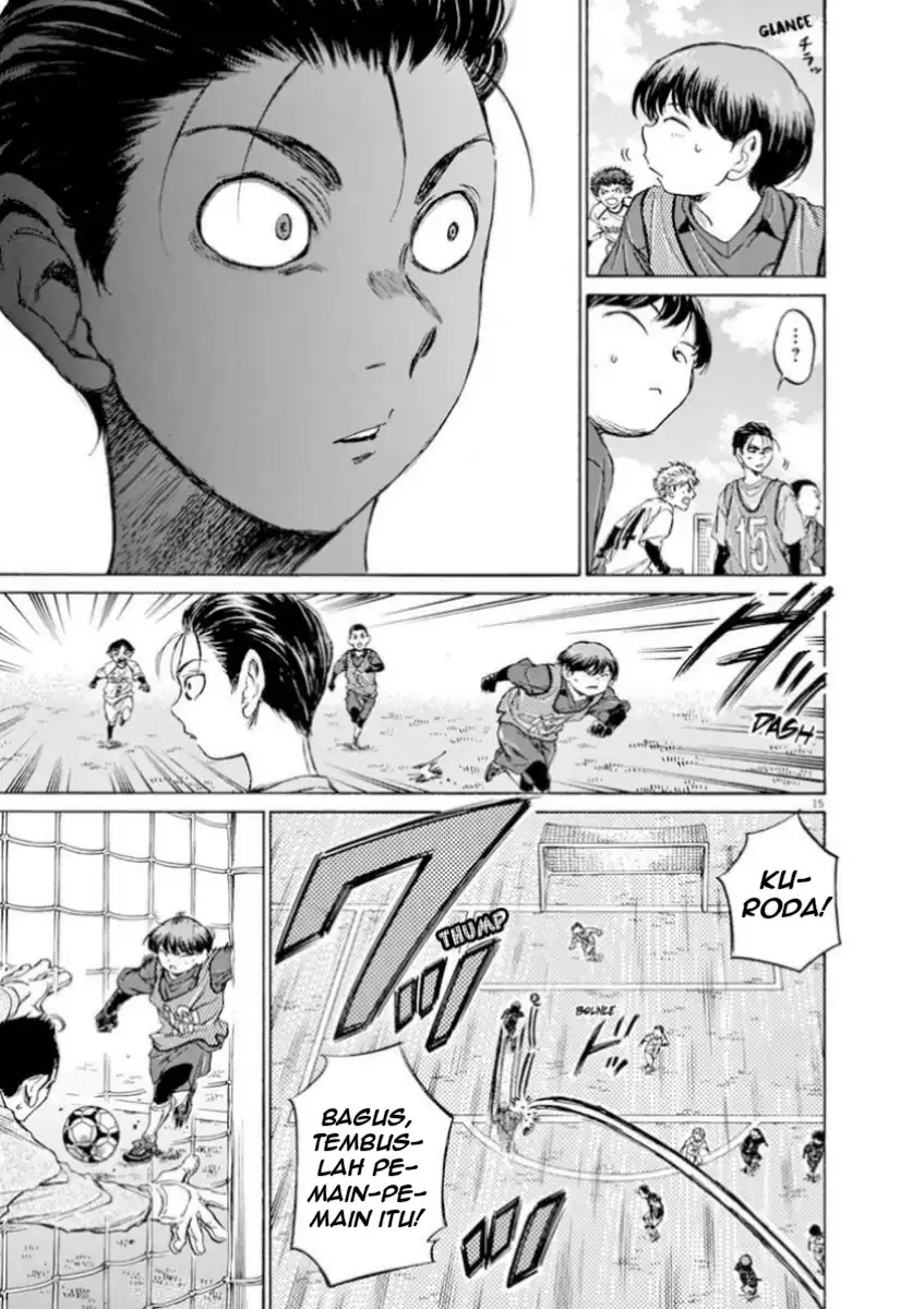 Baca Ao Ashi - Chapter 90 halaman 15