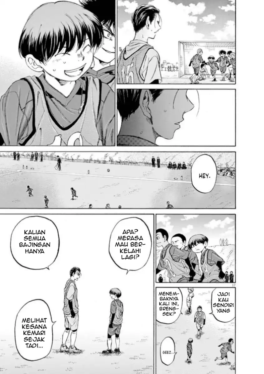 Baca Ao Ashi - Chapter 90 halaman 17