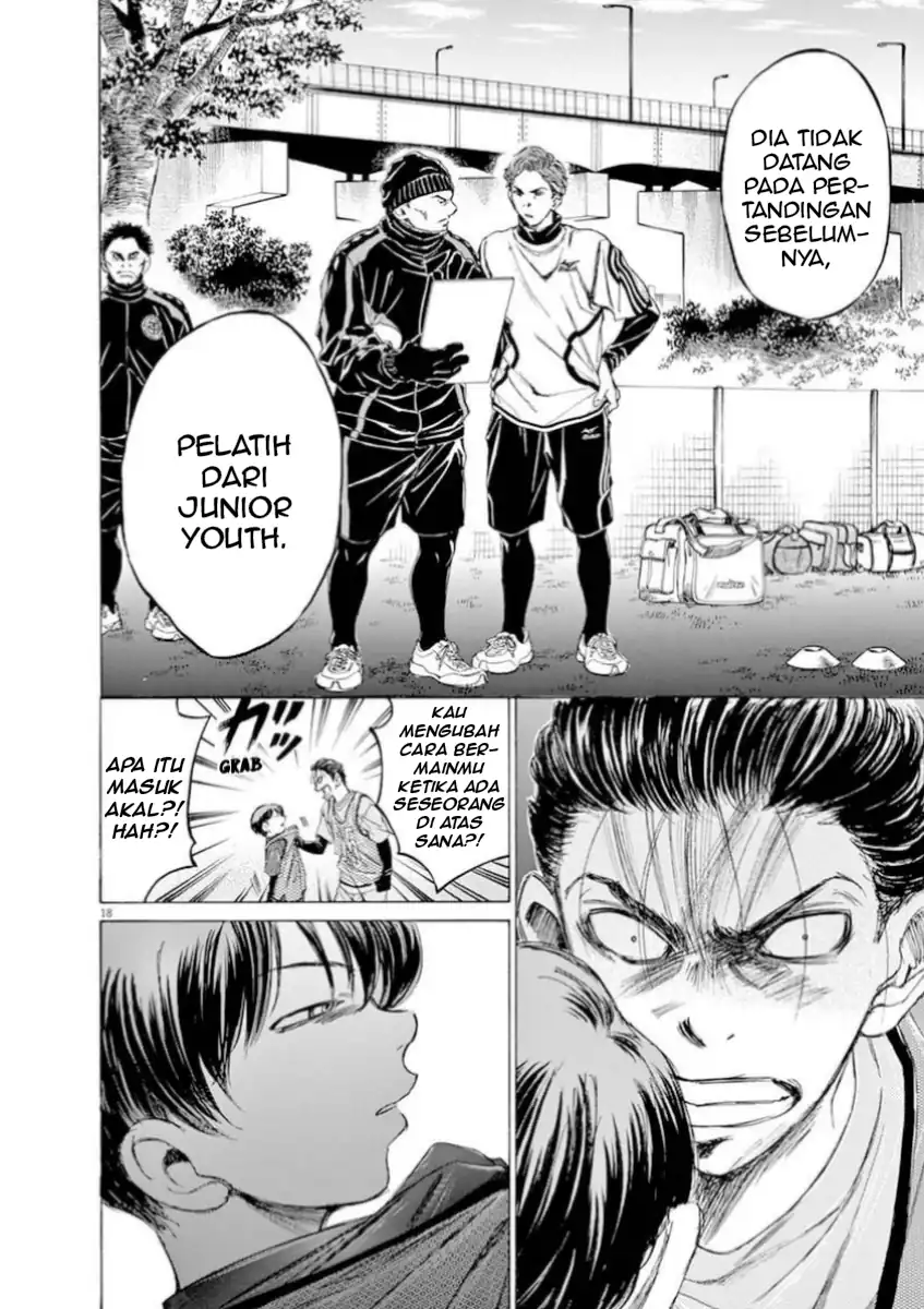 Baca Ao Ashi - Chapter 90 halaman 18