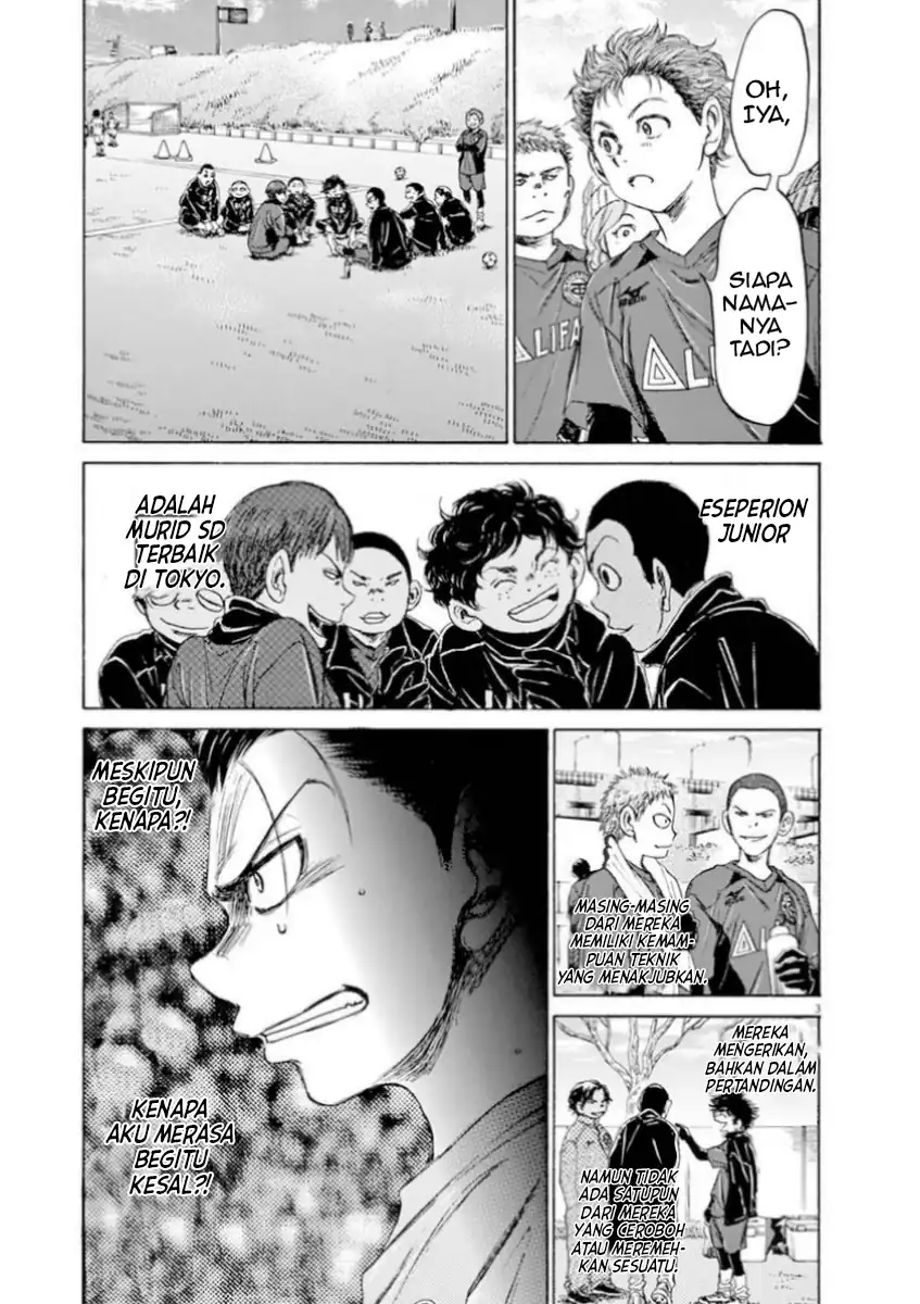 Baca Ao Ashi - Chapter 90 halaman 3