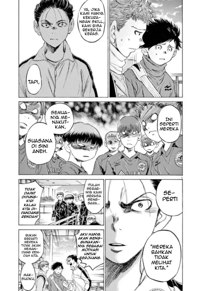 Baca Ao Ashi - Chapter 90 halaman 5