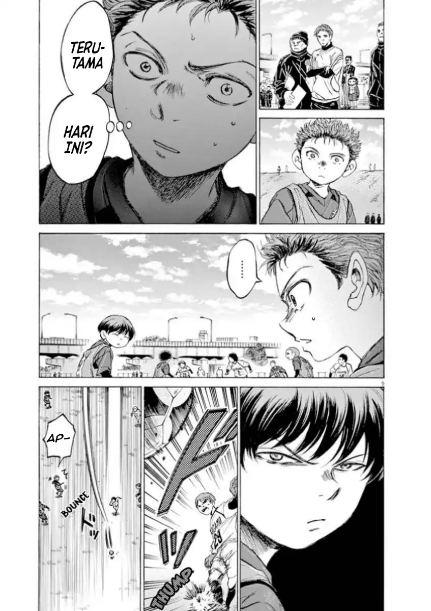 Baca Ao Ashi - Chapter 91 halaman 10