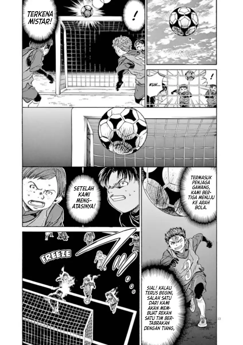 Baca Ao Ashi - Chapter 91 halaman 14