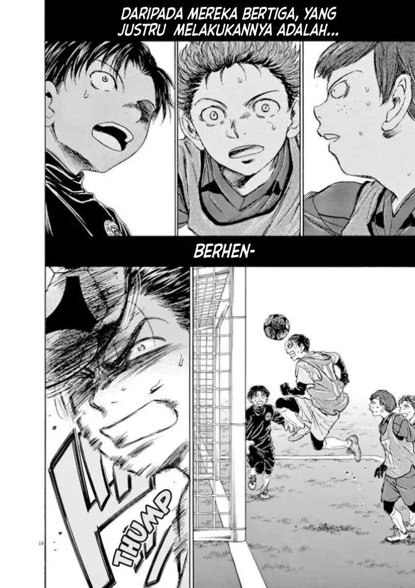 Baca Ao Ashi - Chapter 91 halaman 15