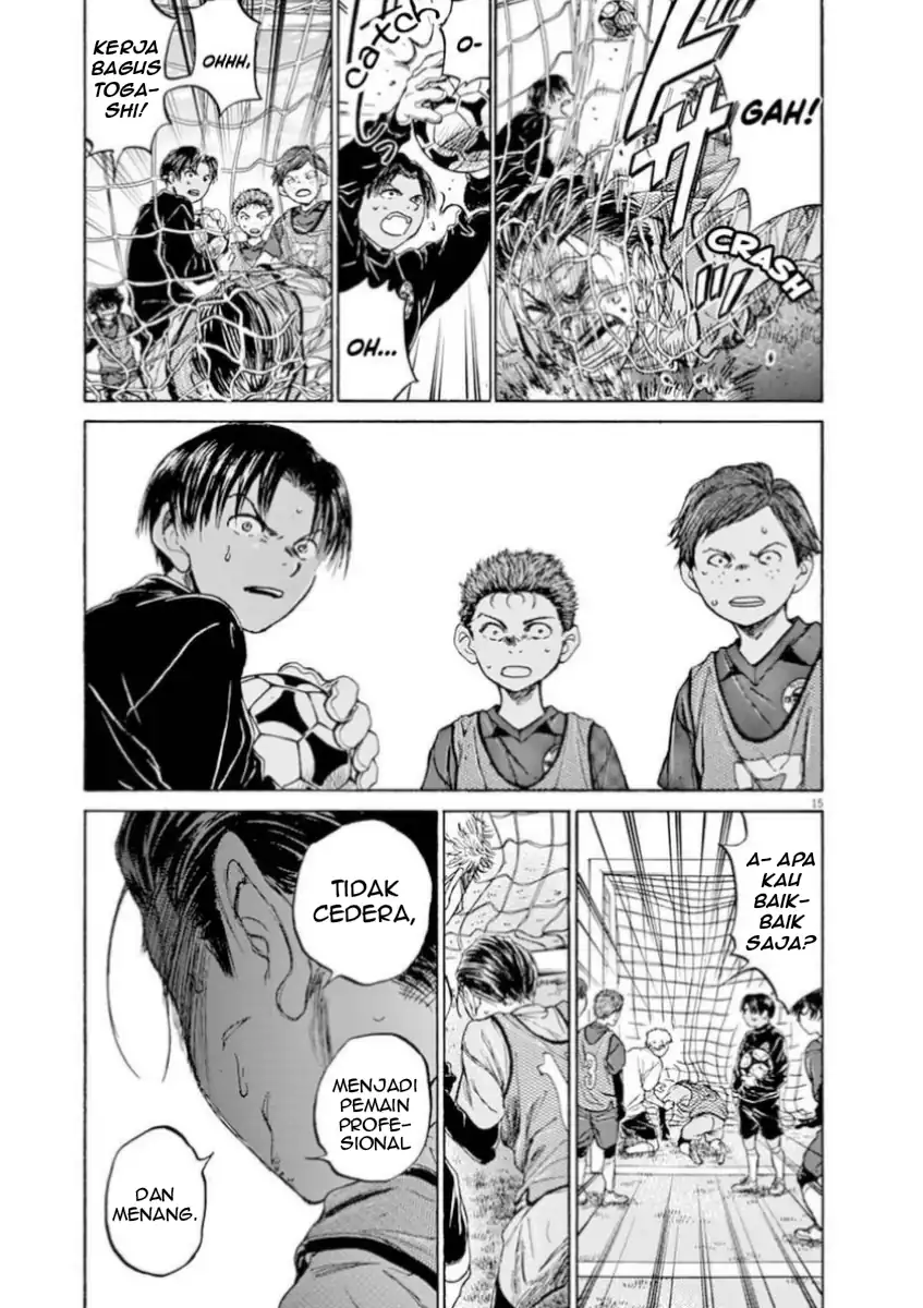 Baca Ao Ashi - Chapter 91 halaman 16