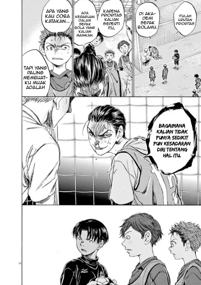 Baca Ao Ashi - Chapter 91 halaman 17