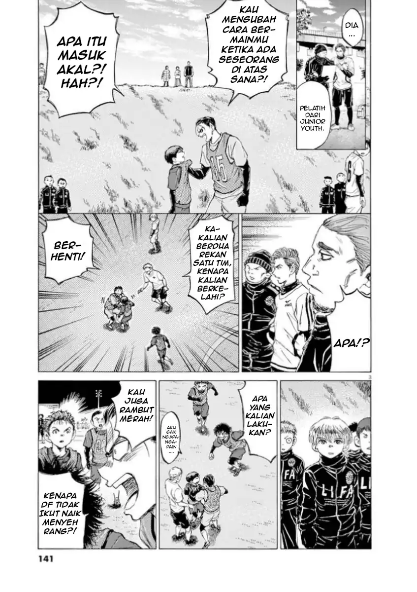 Baca Ao Ashi - Chapter 91 halaman 4