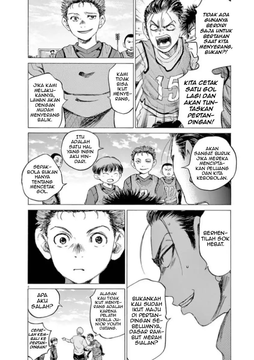 Baca Ao Ashi - Chapter 91 halaman 5